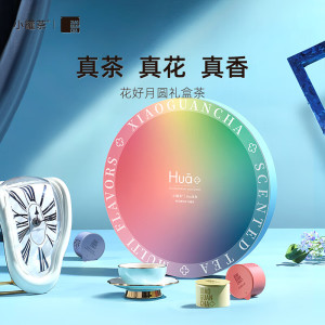 [小罐茶]花好月圆礼盒3.0版B 72g hua系列花好月圆桂花乌龙茶茉莉花茶72g自饮送人茶叶礼盒