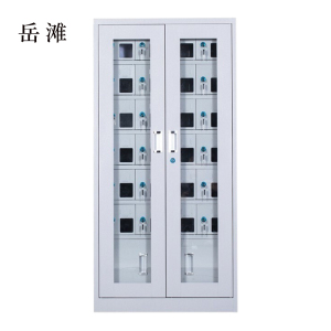 岳滩手机存放柜会议室手机柜对讲机柜寄存柜手机柜24门手机存放柜