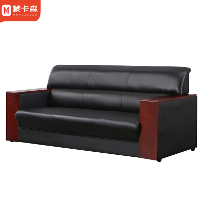 蒙卡森 MONCASSEN 办公沙发商务接待沙发洽谈沙发会客沙发西皮MSF-20/张(三人位)