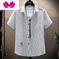 七斓2023新款夏季韩版潮流青年条纹休闲衬衣男士上衣服帅气短袖衬衫男