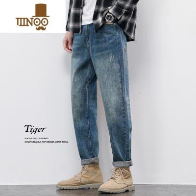 YANXU秋季锥形九分美式复古牛仔裤男士宽松直筒休闲2023新款男生长裤子