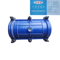 艾菲勒 抢修节 哈夫节 管道抢修节 球墨铸铁 管道快修器 对夹卡抱快修节DN65(P75)