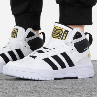 adidas/阿迪达斯男鞋新款篮球运动鞋休闲高帮耐磨板鞋 GY4790 C