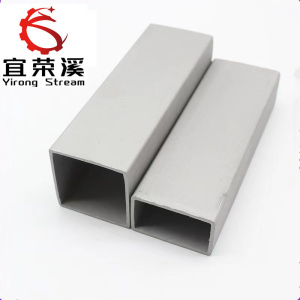 宜荣溪 方管50×50×4.0mm kg