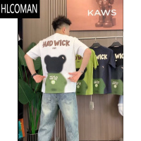 HLCOMAN夏季新款短袖t恤男卡通熊时尚潮流简约印花半袖潮牌圆领休闲打底