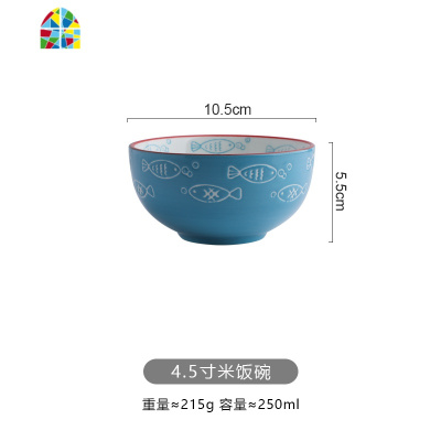 创意北欧陶瓷餐具套装 碗盘 家用菜盘子饭碗面碗汤碗盖碗沙拉碗碟 FENGHOU 8寸餐盘