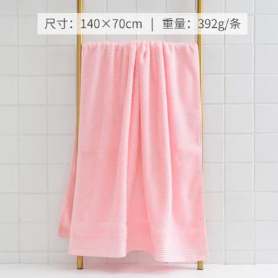 洁丽雅 倍绒浴巾纯棉大毛巾加厚加宽成人吸水柔软男女冬季洗澡裹巾 E2118[纯棉加厚]140*70cm 颜色随机