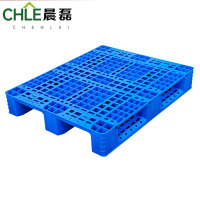 晨磊 托盘100*80*15cm个