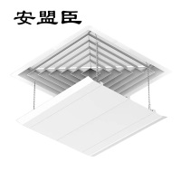 安盟臣AMC2175 空调链条款塑刚挡风板回形网格通用450*450mm空调挡风板(计价单位:个)白色
