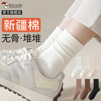 堆堆袜子女士中筒袜夏季薄款棉袜2025新款白色无骨月子长筒袜夏天