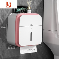 三维工匠卫生间纸巾盒厕所厕纸置物架洗手间卫生纸抽纸卷纸免打孔防水壁挂 简约粉[普通款]高颜值/免打孔抽纸卷纸两用