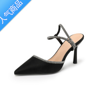 SUNTEK尖头水钻凉鞋女2023年夏季新款法式性感细跟高跟鞋一字带两穿单鞋