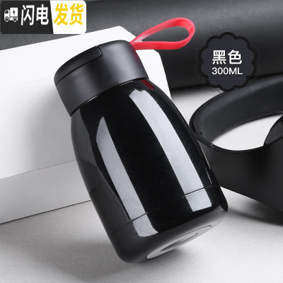 三维工匠创意保温杯男大容量随身水杯女学生可爱便携杯子简约个性潮流刻字 黑色300+杯刷表情贴