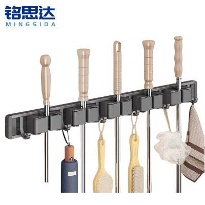 铭思达拖把架挂钩5卡6钩个