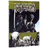 正版新书]行尸走肉(绝处逢生)(美)罗伯特·柯克曼|译者:神斩者天