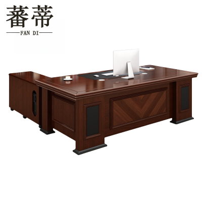 蕃蒂办公桌1.6米张