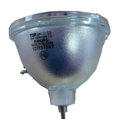 成越飞利浦TOP 250 G7 UHP 100W/120W 1.0原装投影机灯泡圆_LPx65