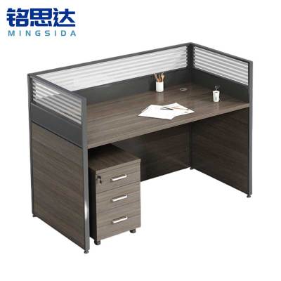 铭思达屏风工位直边单人位(含柜)套