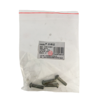 宏鑫晟志 半圆头铁铆钉 M6*28 个