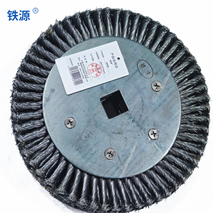 铁源扭丝轮300*33*76mm只