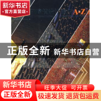 正版 现代国际建筑设计案例A~Z:2:2 香港日瀚国际文化传播有限公