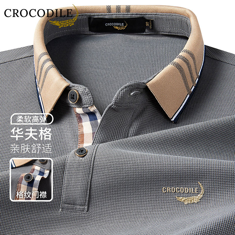 鳄鱼恤CROCODILE 男士秋冬商务弹力柔软亲肤长袖POLO衫