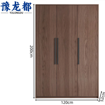 豫龙都 衣柜 C款 台