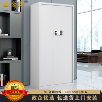 鑫金虎 保密柜通体带抽国保锁铁皮柜文件柜资料柜档案柜办公柜