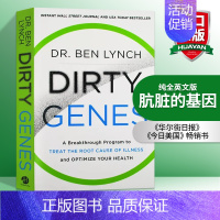 肮脏的基因 [正版]救命 逆转和预防致命疾病的科学饮食 英文原版 How Not To Die 如何不死 营养学的新发现