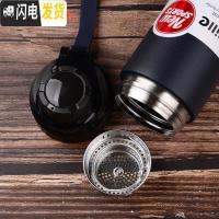 三维工匠保温杯316不锈钢水杯大容量男女士运动便携杯子学生户外水壶 XB-19124深蓝色520加杯套