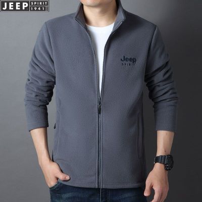 JEEP SPIRIT夹克男外套立领开衫男装加绒夹克衫卫衣男