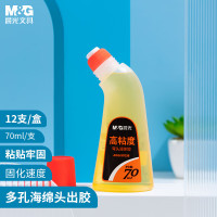 晨光(M&G)液体胶高粘度弯头型70ml AWG97038