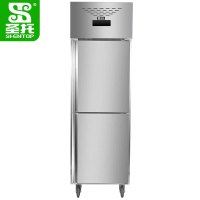 圣托(Shentop)立式冷冻冰柜商用 酒店饭店厨房冷柜 双门不锈钢食物肉类保鲜柜 DHB11