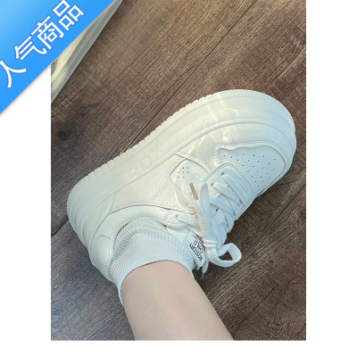 SUNTEK小白鞋女2023春秋季新款厚底内增高百搭高级感大头丑萌软底板鞋子