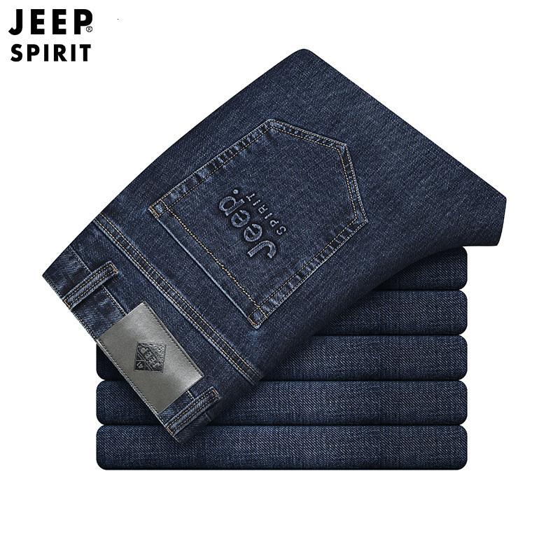 JEEP SPIRIT春秋款男直筒裤宽松弹力商务秋季中年长裤子休闲大码