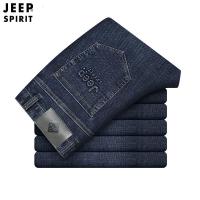 JEEP SPIRIT春秋款男直筒裤宽松弹力商务秋季中年长裤子休闲大码