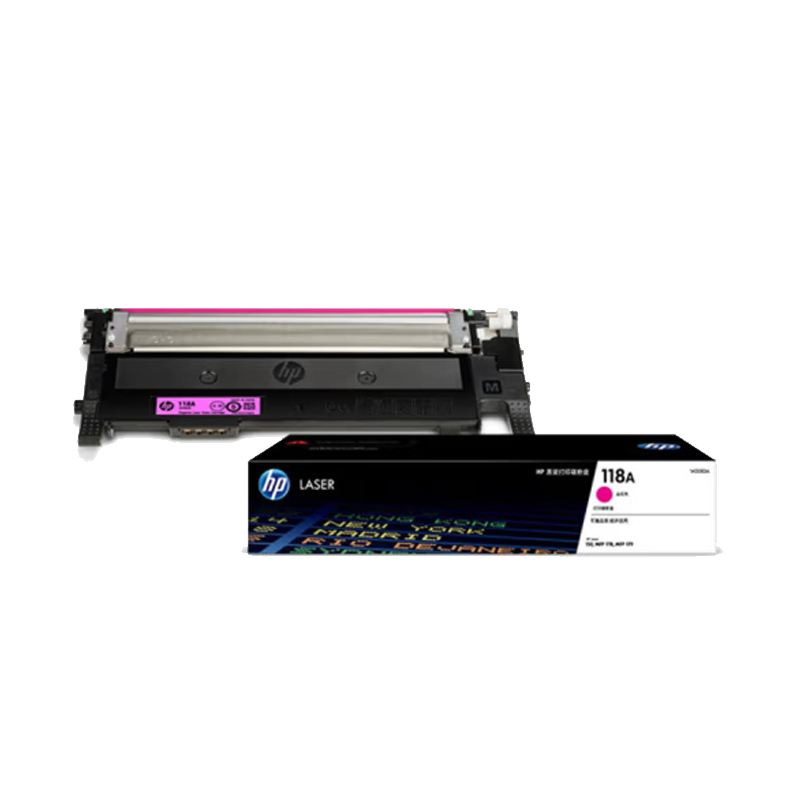 惠普(HP)118A(W2080A)原装碳粉盒红色