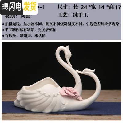 三维工匠花盆创意个性北欧简约另类绿萝桌面盆栽欧式陶瓷大号多肉花盆 JC007白色回头 大花盆容器