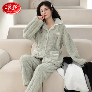 浪莎睡衣女加绒加厚珊瑚绒2025年新款法兰绒秋冬季保暖家居服套装
