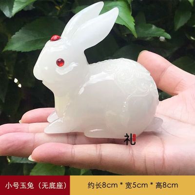 康浪玉兔摆件家居小兔子客厅电视柜酒柜公司办公室装饰乔迁开业送礼品