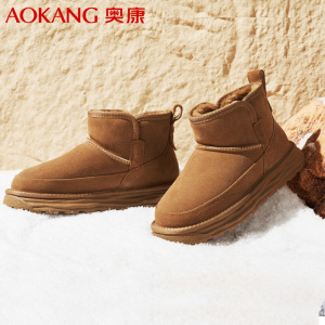 奥康(Aokang)雪地靴男款冬季加绒加厚保暖防滑棉鞋男高帮套筒户外休闲短靴