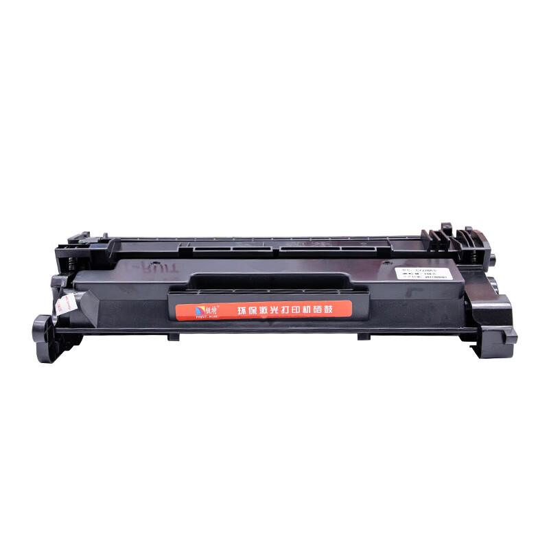 锐特CF228a硒鼓适用M403n M403d M403dn M403dw打印机粉盒墨盒M427fdn带芯片易加粉政企版