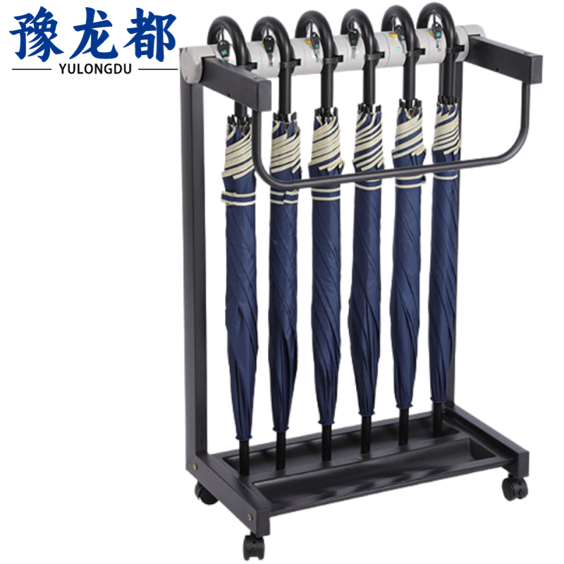 豫龙都雨伞架6头带伞个