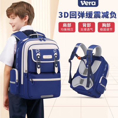 儿童书包男生小学生一二三到六年级轻便减负女孩大容量背包新