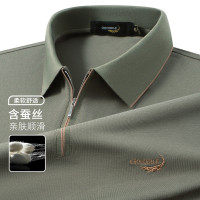 鳄鱼恤CROCODILE 拉链商务POLO衫男亲肤顺滑短袖T恤