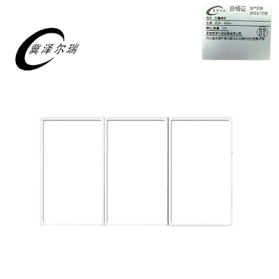 冀泽尔瑞 石墨烯板 JZER - 500w 片