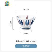 杂货创意陶瓷高脚碗家用防烫斗笠碗小面碗手绘米饭碗日式餐具 FENGHOU 彩花款