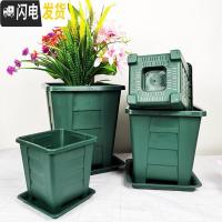 三维工匠正方形青山控根花盆塑料加厚栽家用客厅庭院落地特大号绿萝养花盆 二代方青山1号无托 大花盆容器