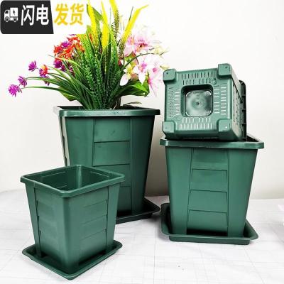 三维工匠正方形青山控根花盆塑料加厚栽家用客厅庭院落地特大号绿萝养花盆 二代方青山1号无托 大花盆容器
