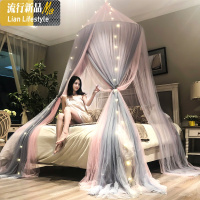吊顶圆顶公主蚊帐双人家用1.5/1.8/2m米床三开落地吸顶圆形双层 三维工匠